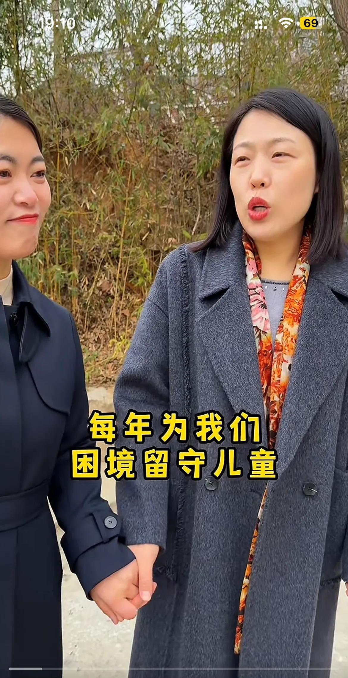 乡村小乔真的很优秀，每年帮扶20万给困境儿童，逢年过节去麻风村，给他们送生活物资