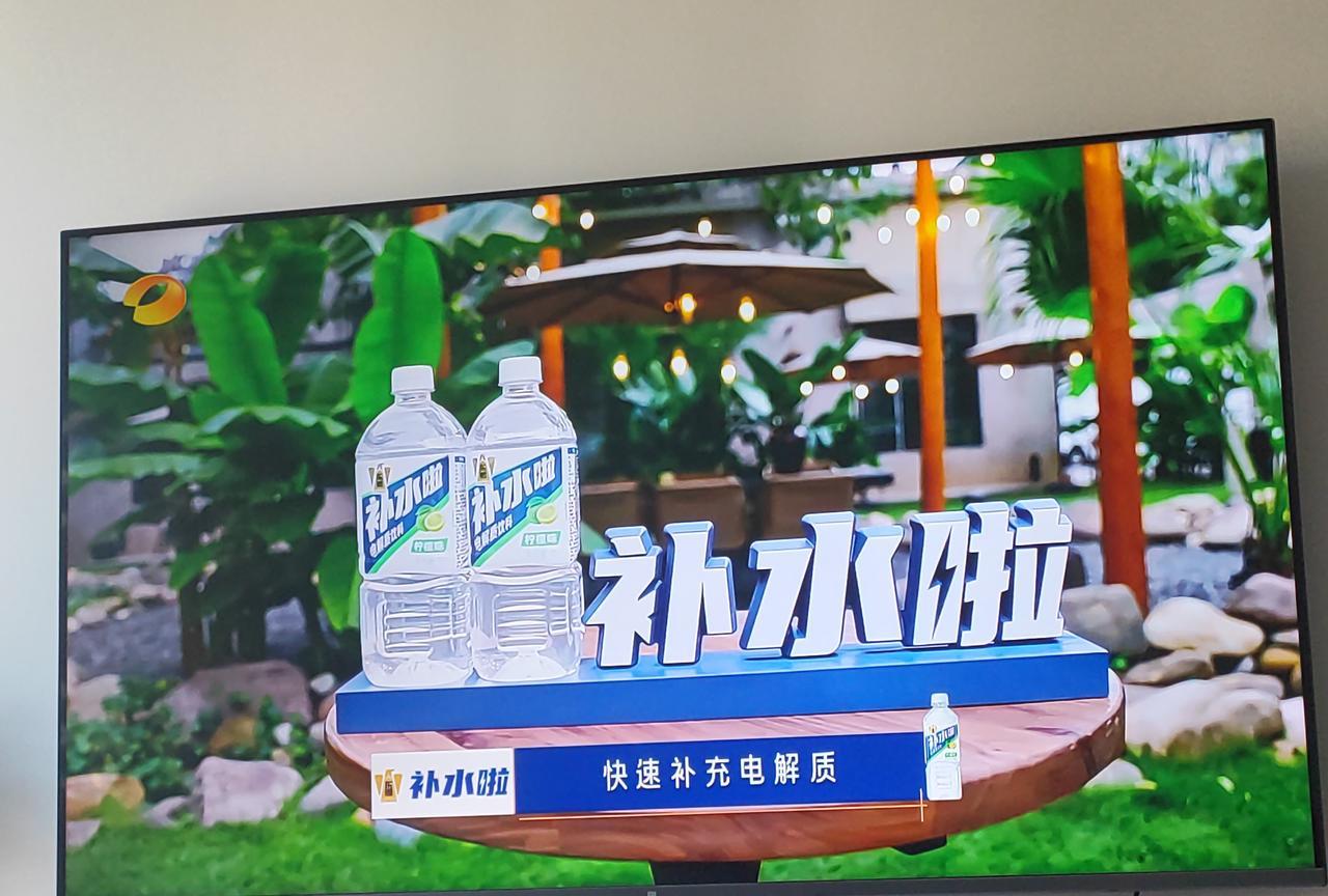 #秋日生活打卡季#其实挺好喝的