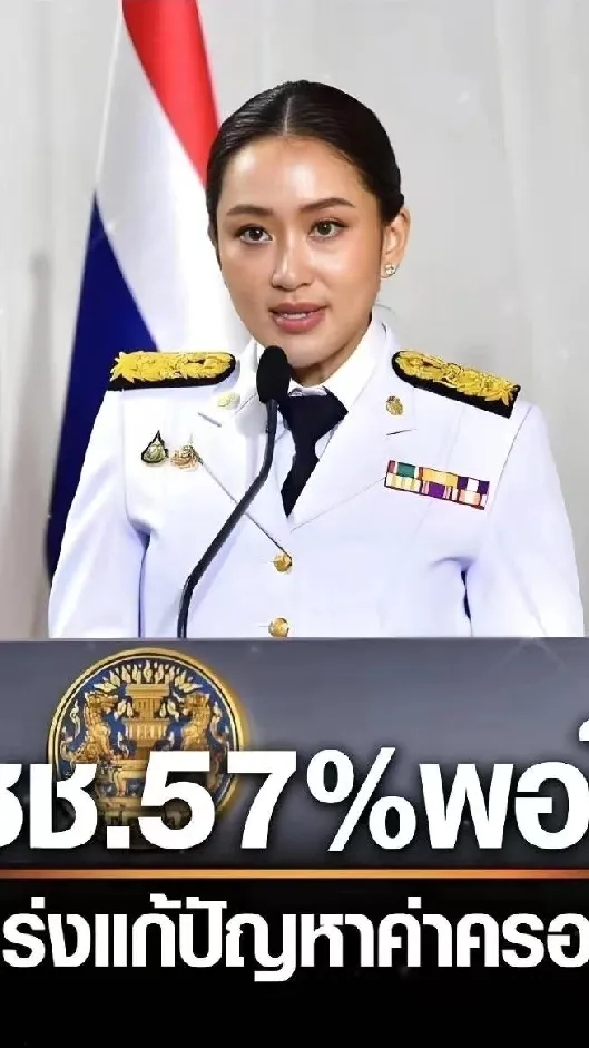 就在刚刚，泰国卫生部宣称！
2025年7月25日，泰国卫生部爆出了令人震惊的消息