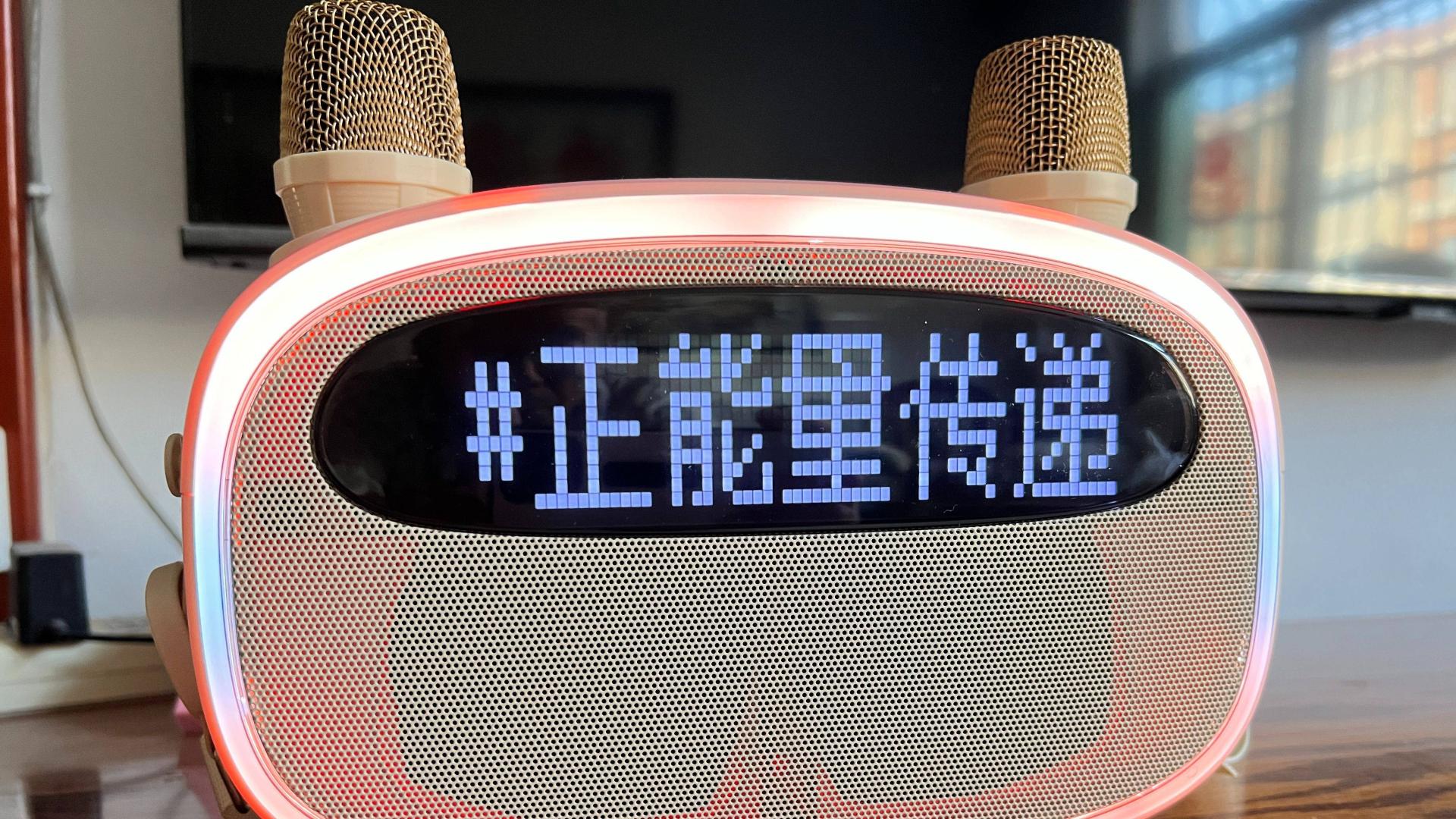 逐字跟唱，随心所欲丨K歌神器：雅兰仕K31提词音箱