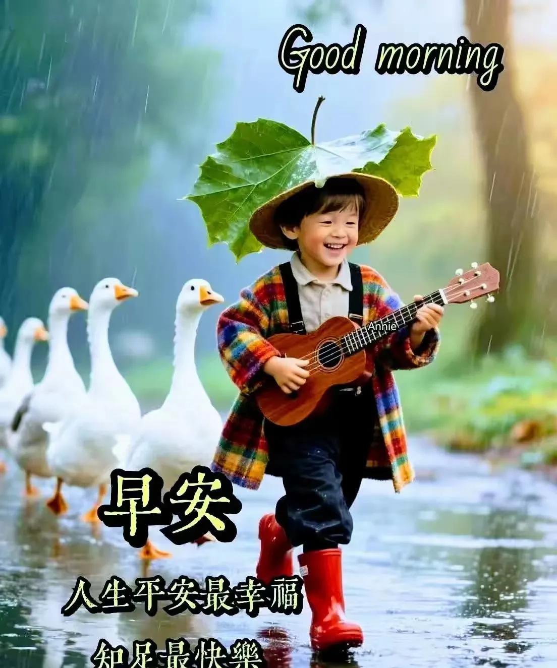 #夏日生活打卡季# 
轻松对待自己，微笑对待生活。
过去的不想，明天的不愁，生活