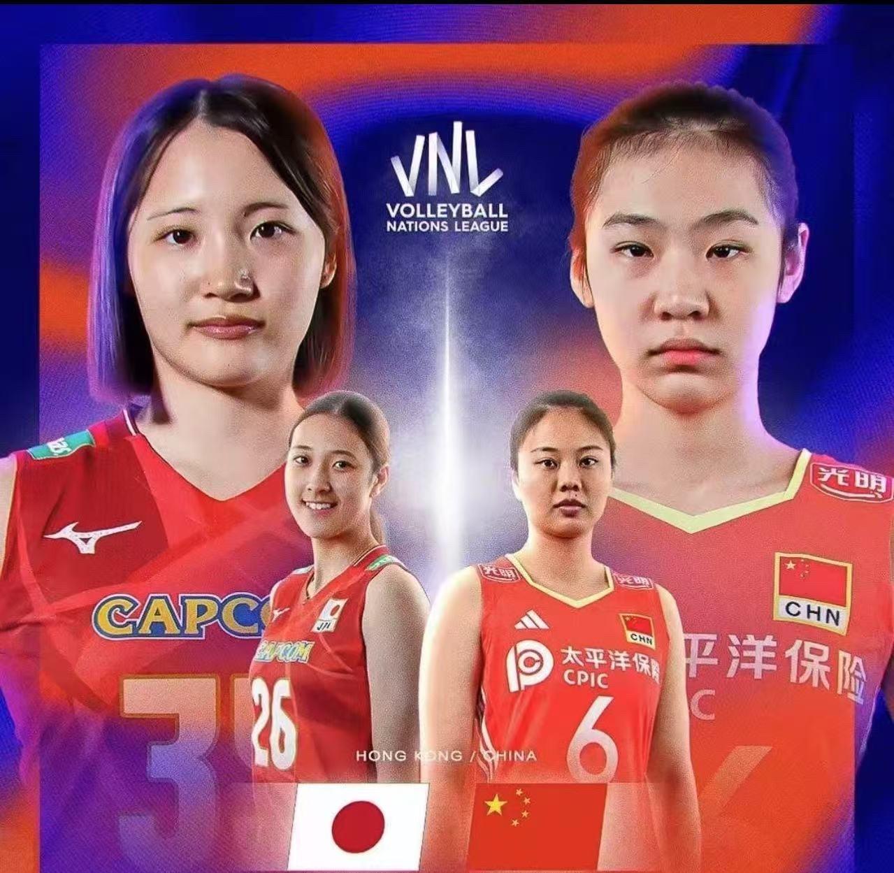 【裁判安排】
2025年世界女排联赛中国香港站
中国女排vs日本女排
第一裁判：