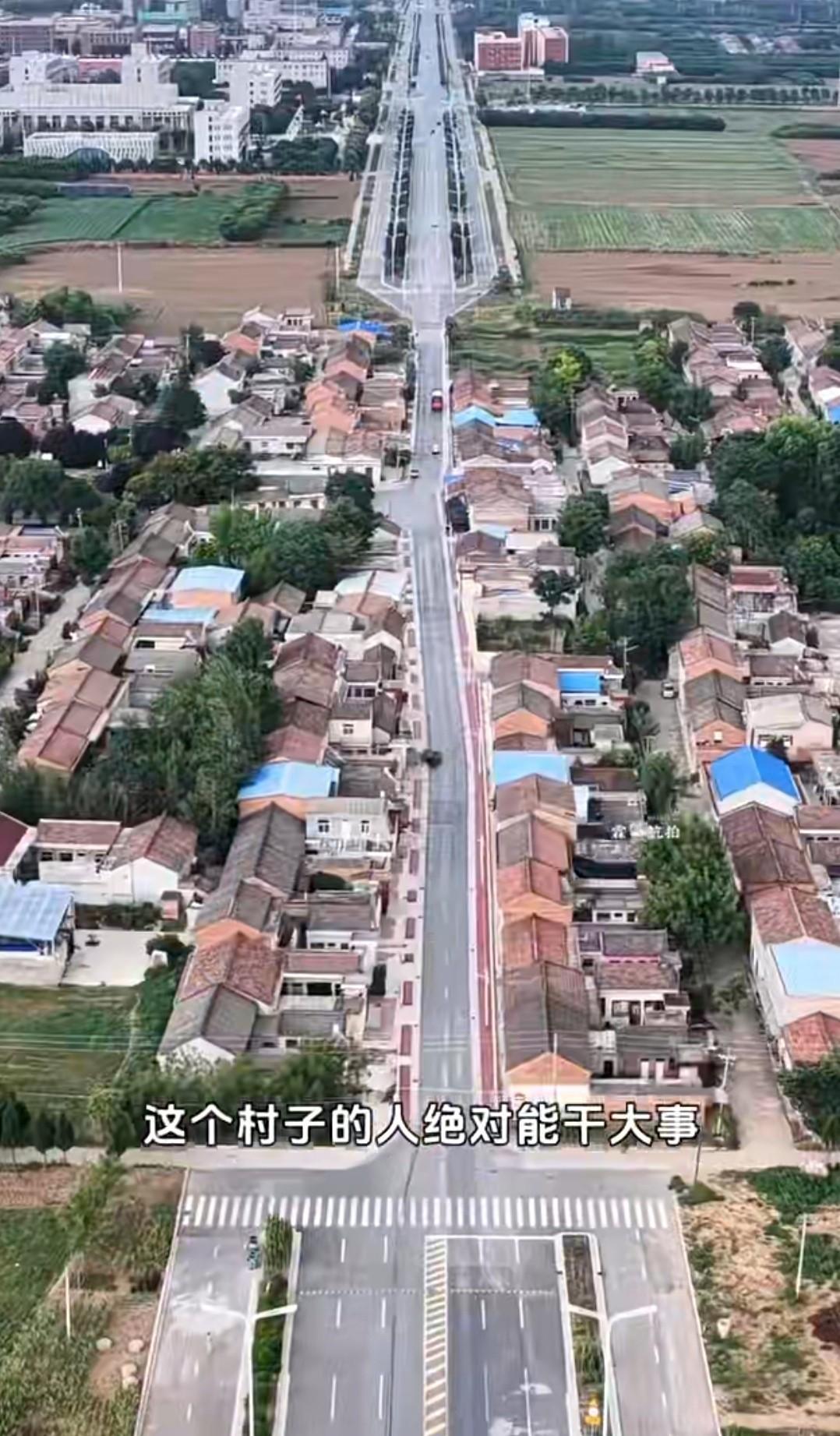 国内最团结的村庄，一个不搬都不搬！
没有意义，这种道路都有不止一套方案，车流量证