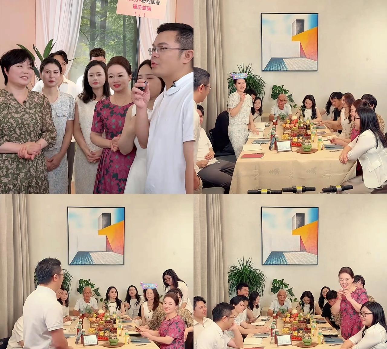 周阿姨出圈了！小凤一家第二次直播，红姐依然非常抢镜，但周阿姨却很出圈，这身打扮，