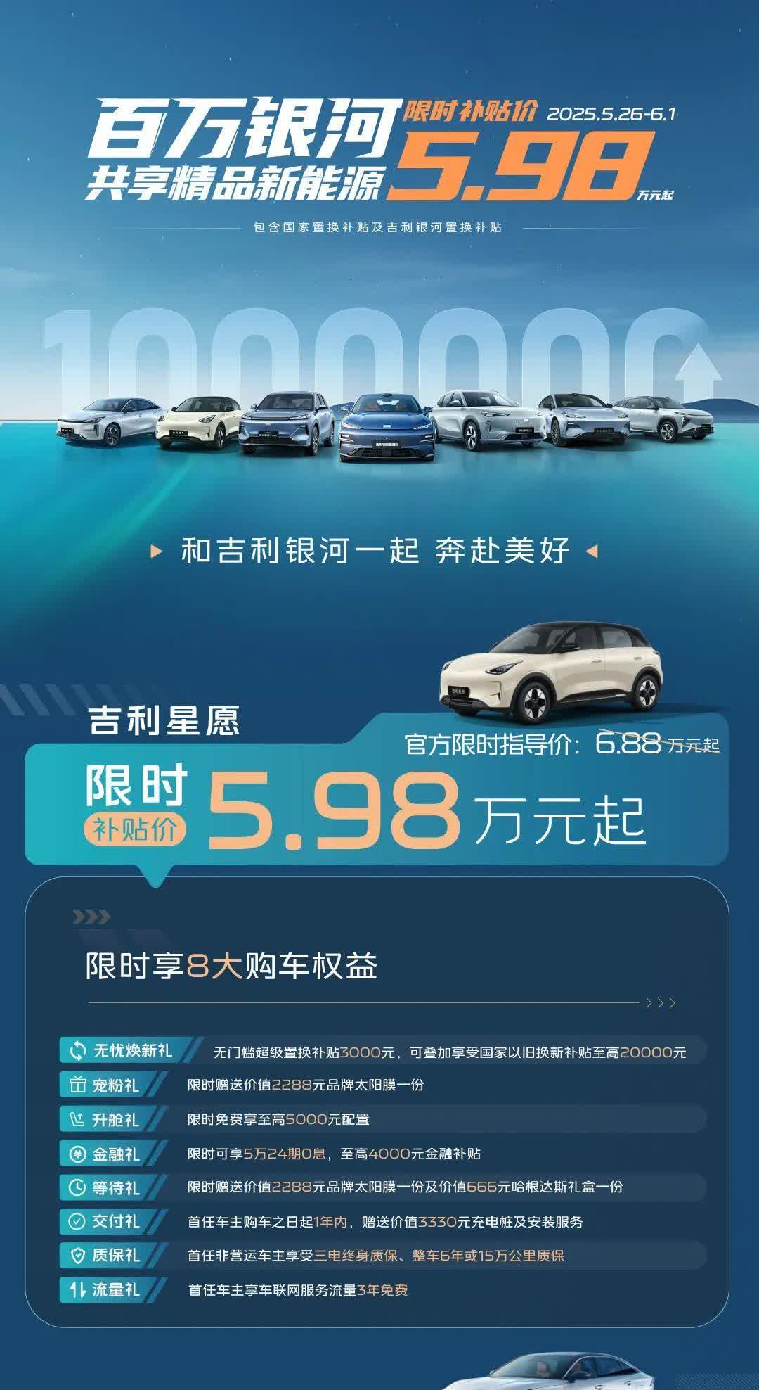 价格越来越夸张了！【来自懂车帝车友圈】