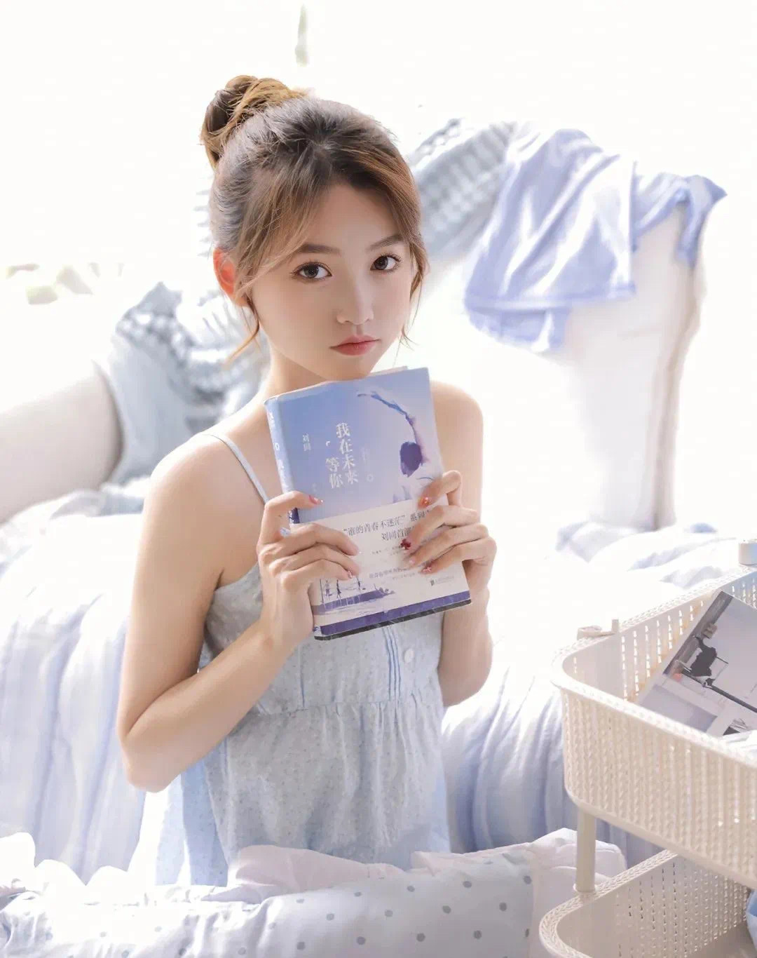 有我这样的女友你会几点回家