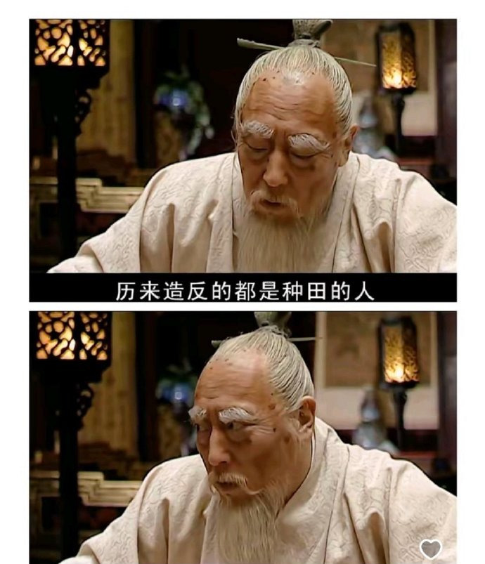 特朗普对华政策分析











特朗普发起对华贸易战，不断加征关税，反