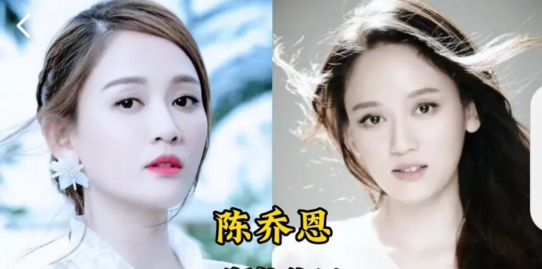 11位抽烟的女明星。张柏芝赵丽颖张雨绮看看她们抽什么烟多少米
第1位·陈乔恩
第
