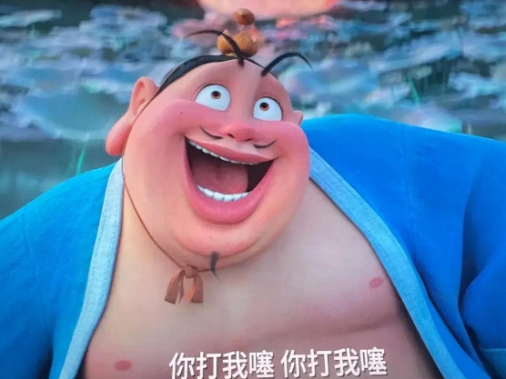 一觉醒来，《哪吒2》收到两个消息。
一个好消息，一个坏消息。

坏消息是票房预测