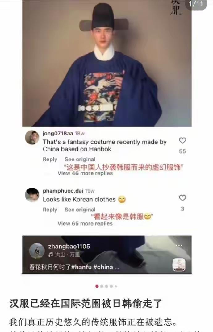 没想到！
韩国短剧公司竟然成为横店影视协会首家外国影视公司！
韩国人一向自诩他们
