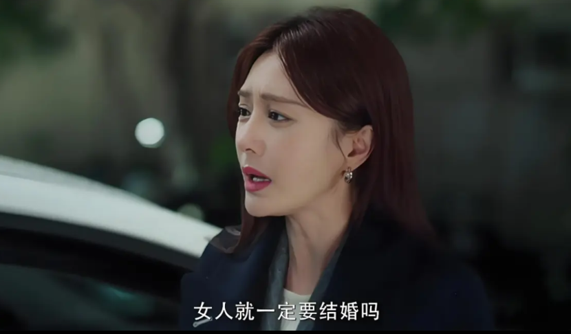《非诚勿扰》有位女嘉宾曾说过一句话，道出了大龄剩女的真相。

那位女嘉宾是这样说