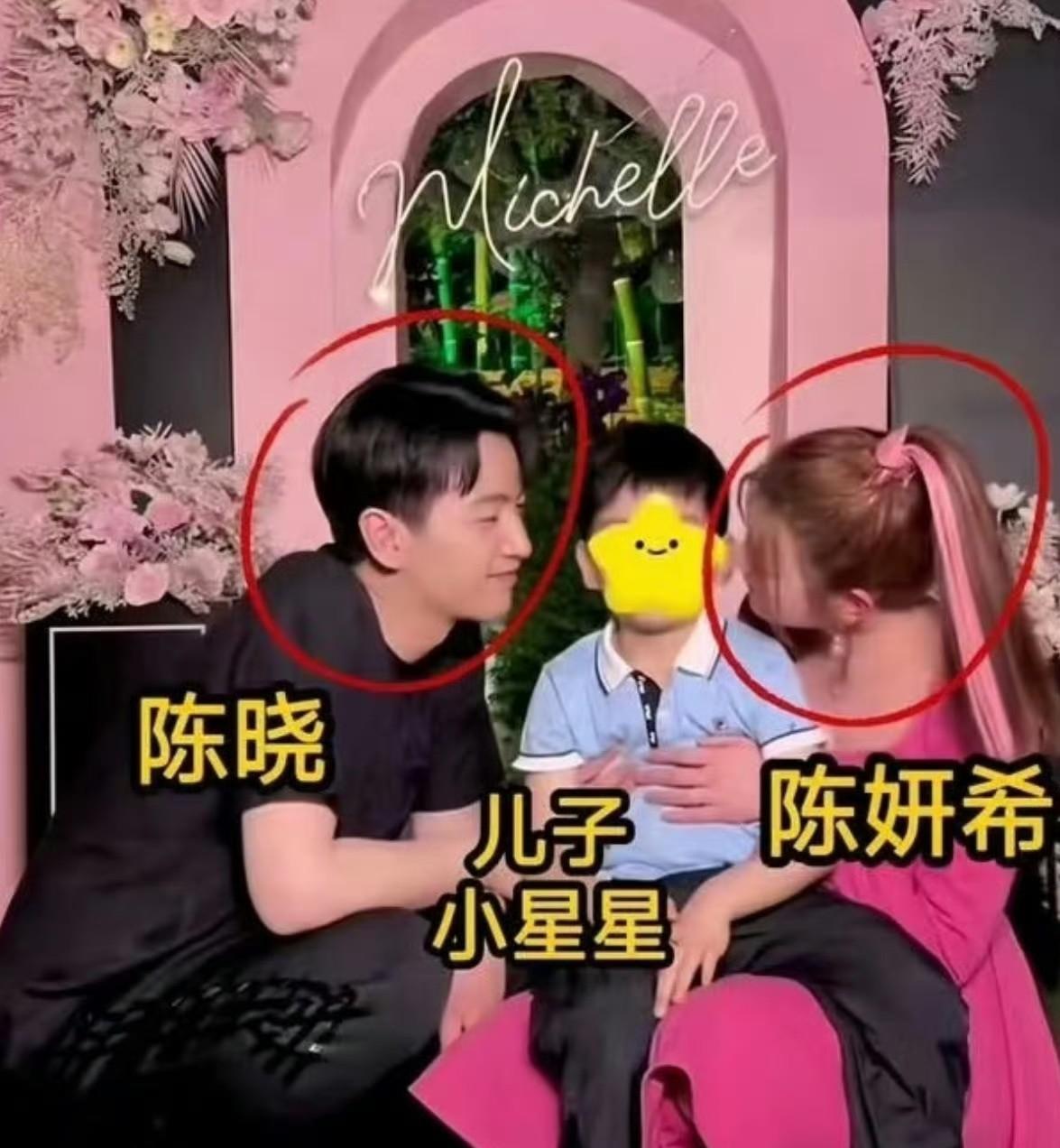 陈妍希主动提出“想和林心如结亲家”，在不少人看来更像一场单方面的“一厢情愿”。毕