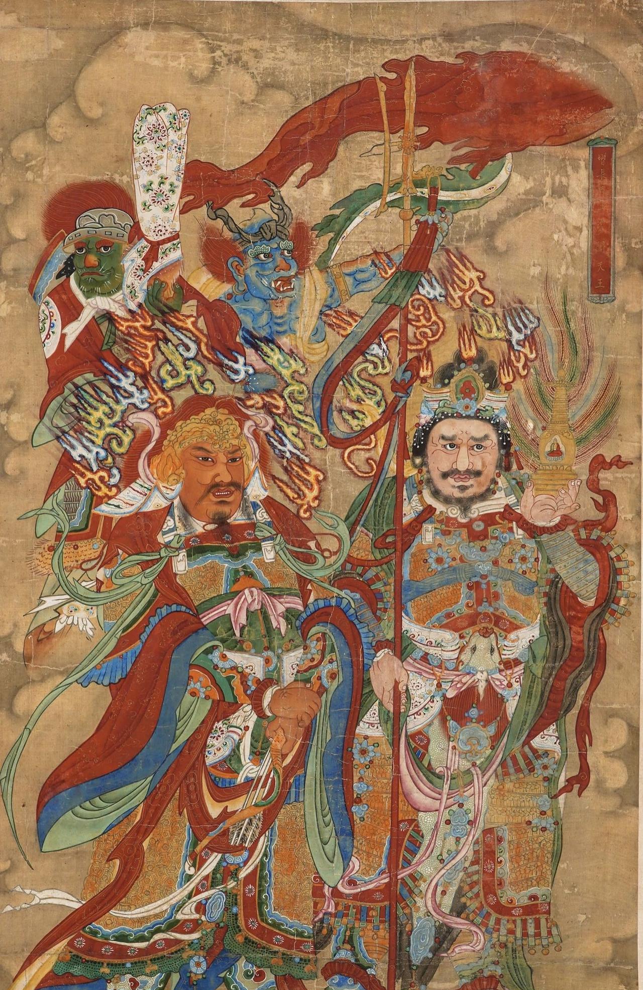 多闻天王