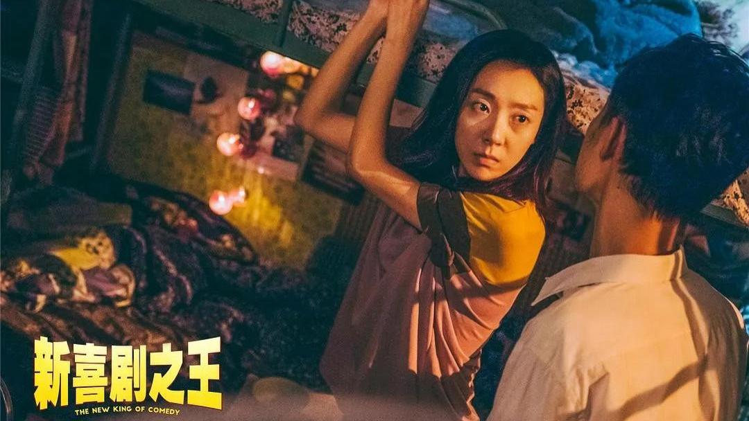 星爷炒冷饭，《少林女足》未映先火，这波操作真能翻身吗