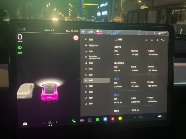 在死亡边缘左右横跳
东北真的不适合开电车，特别是标虚，生怕自己死在路上
