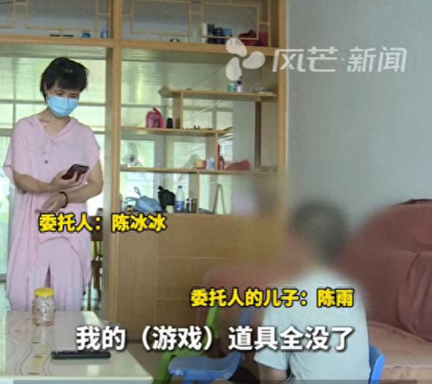 “悲剧还是发生了！”湖南衡阳，一母亲因11岁儿子沉迷网络游戏，动不动就砍家具，决