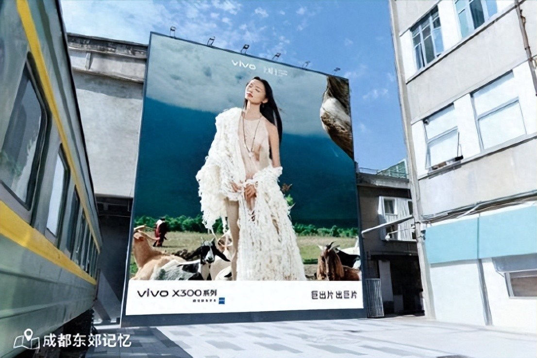 满足多场景旅拍！vivo X300系列精准解决拍摄痛点