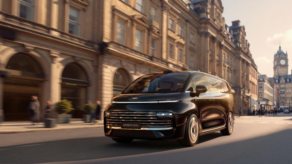 重新定义增程MPV天花板 吉利银河V900凭AI技术破局行业痛点