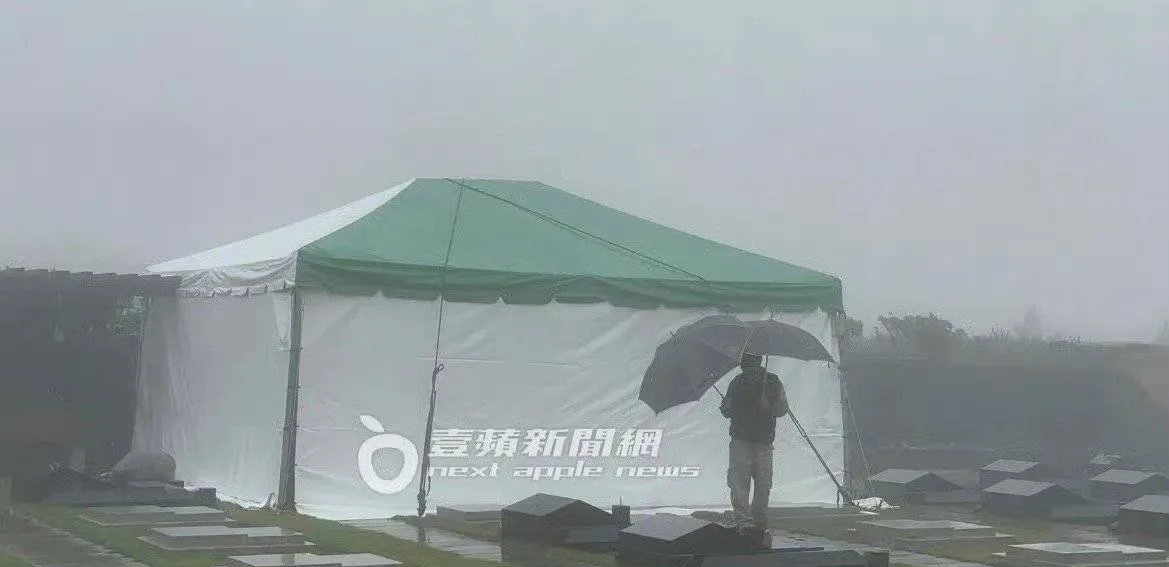 大S墓地百万价格引争议











大S的墓地竟然只值百万？说好的千万