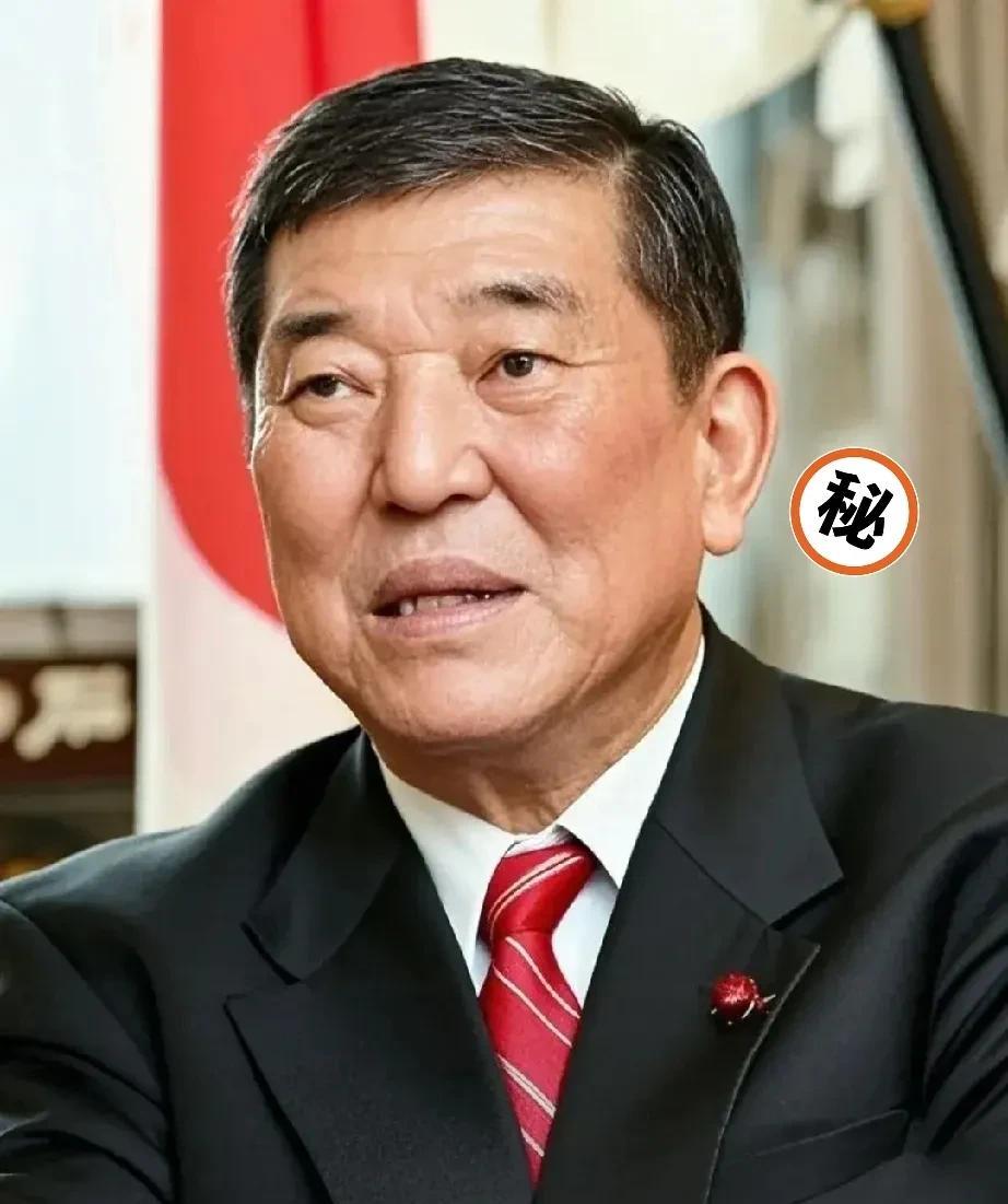 就在刚刚
日本和美国传来新消息！
9月4日，日本和美国据谈判已到最后阶段，据说很