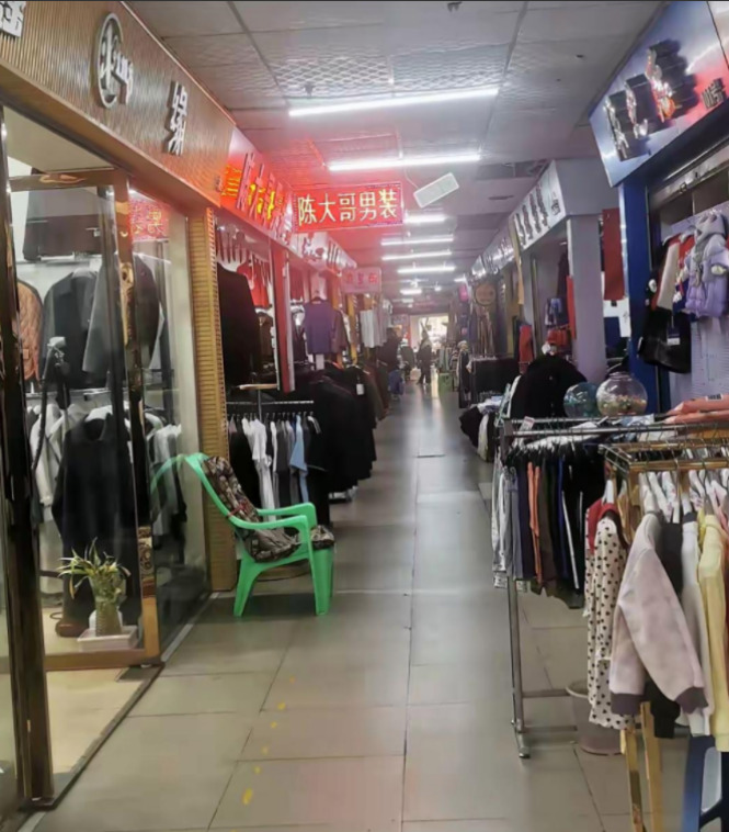 自己人出问题比啥都可怕











**文章：**








