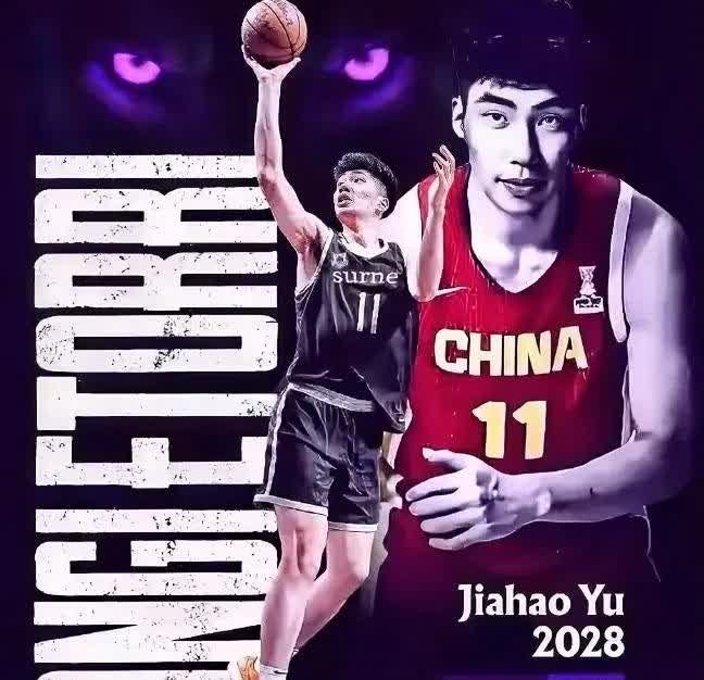 徐昕惊闻余嘉豪加盟西甲联赛之后，估计这小子一定会咬着自己的后槽牙，都得把大长腿拍