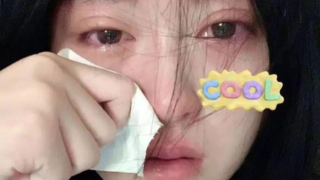 19岁女孩哭泣照被盗用到高潮针配图：只因她太美，成了别人的工具