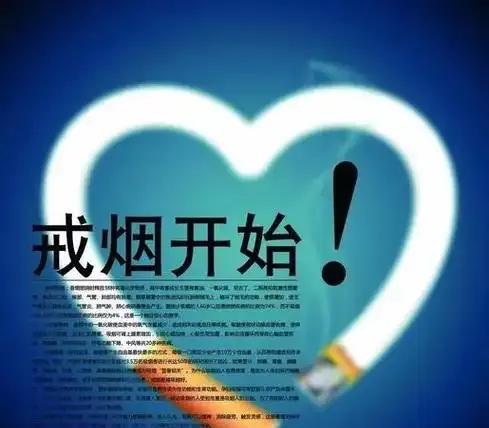 在公共场所吸烟犯法吗？
据悉，最近国家正推动公共场所禁烟的立法工作，有人认为，对
