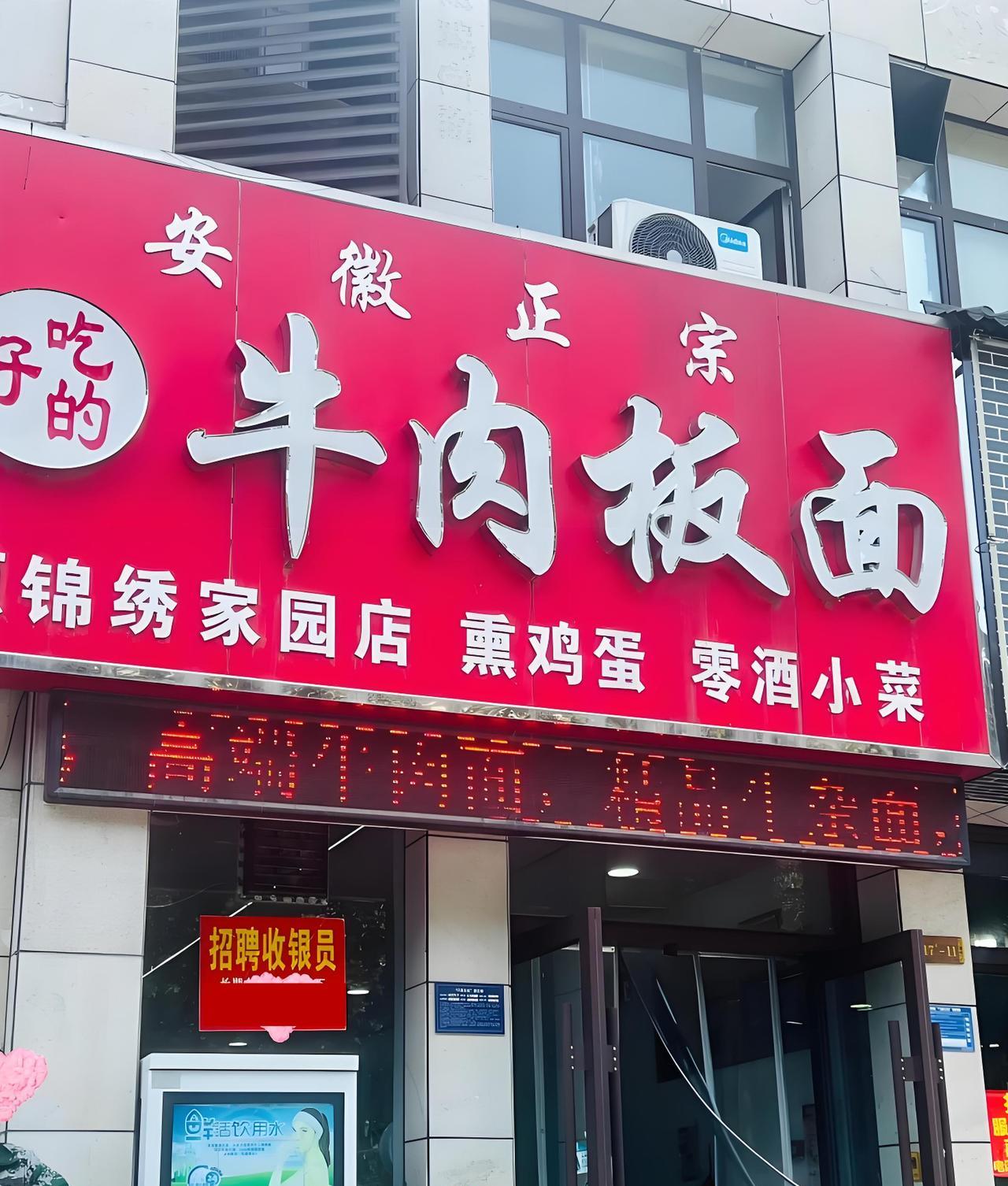 说一些美食圈的冷知识吧，一般人没研究过还真不知道。
1、巴西松子，不是美洲巴西来