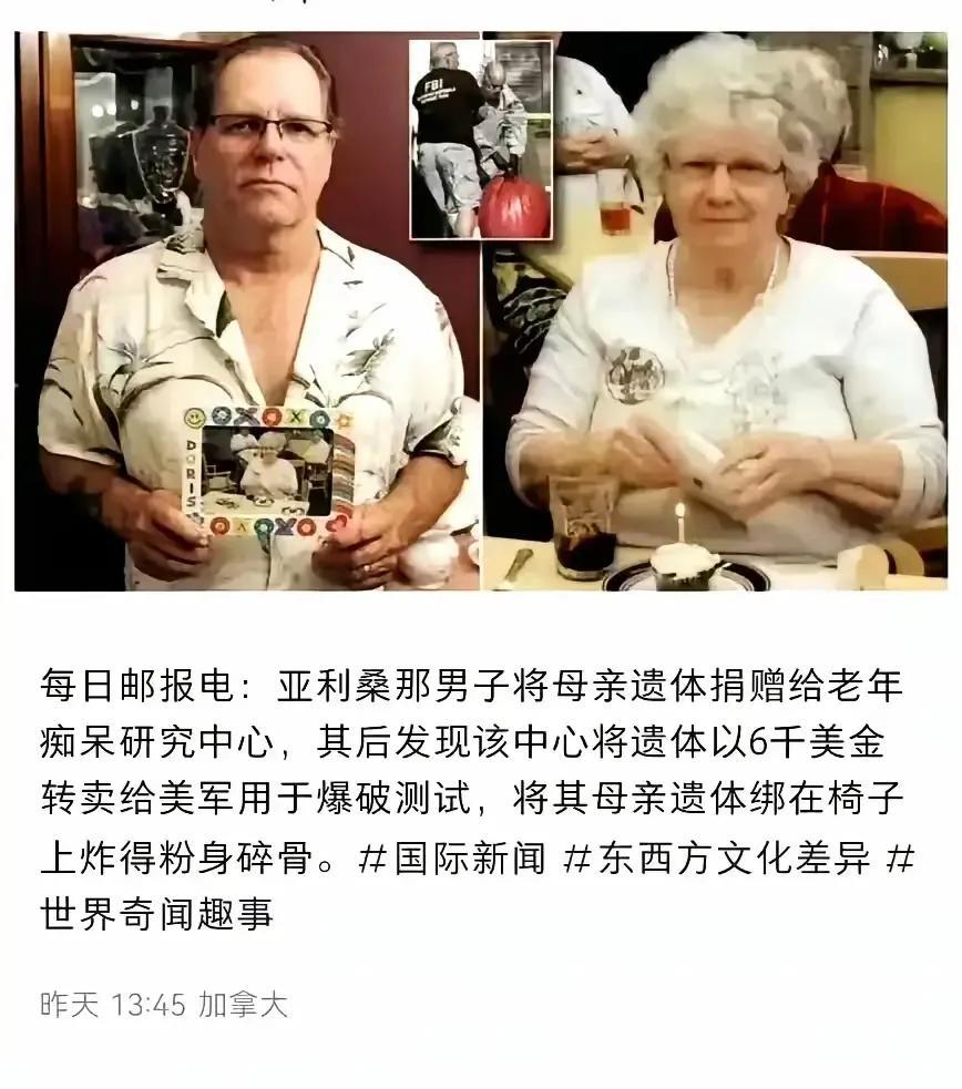 绷不住了～