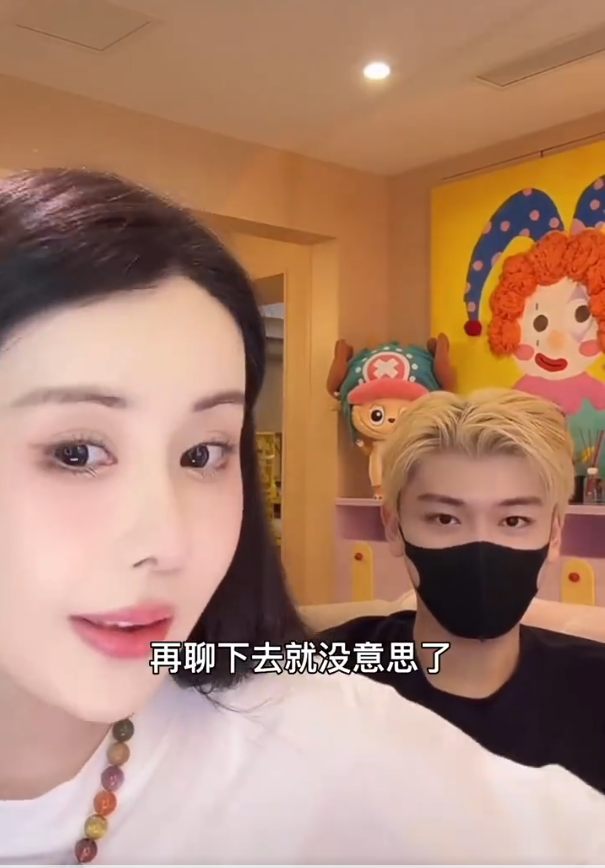 韦雪直播称：“你们身边如果有狮子座的女生，你要找对象让狮子女先选，因为狮子座总能