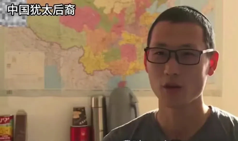 中国脸的“犹太人”：战火下的归宿？











啥？长着中国脸，说着中