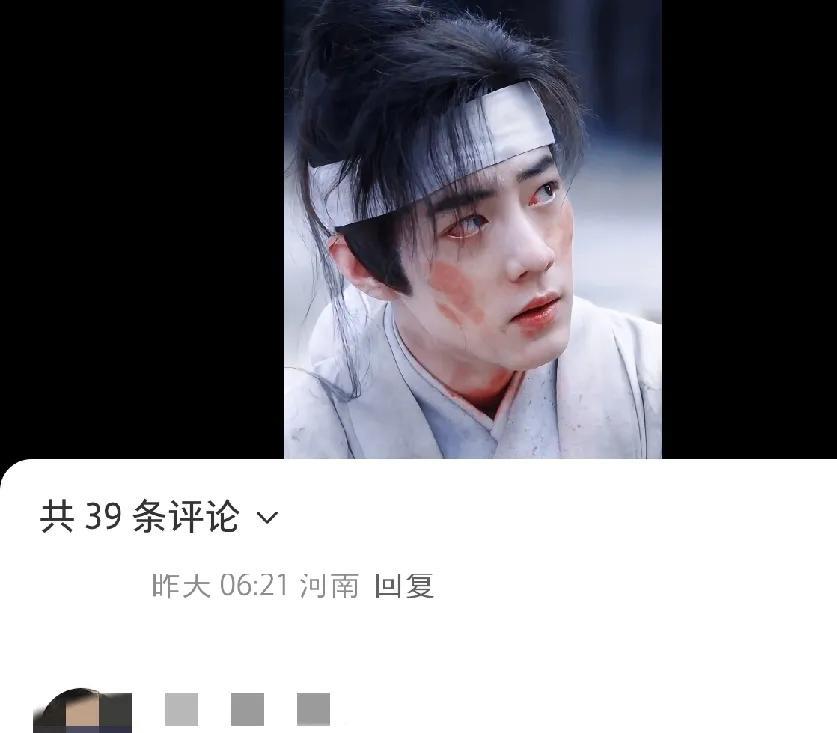 【可以载入影史的美貌和张力】