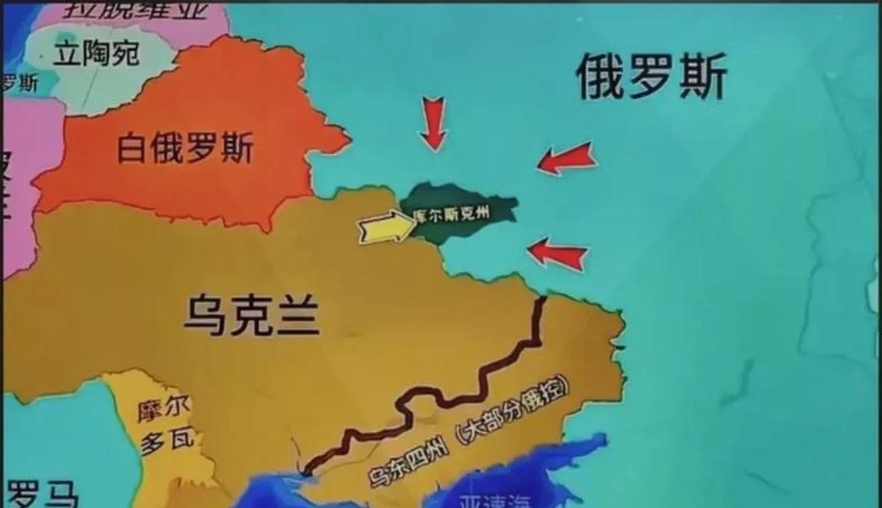 俄罗斯想拿下乌东四州？现实很骨感，主权哪有那么好抢
来源:传元恋
俄罗斯想拿下乌