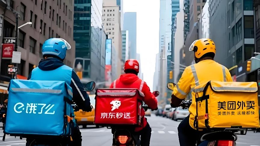 美团“份额生死线”被逼近，外卖市场要变天了？