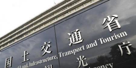 调查显示日本多地国道存在地下空洞，总数近五千处
日本国土交通省当地时间8月25