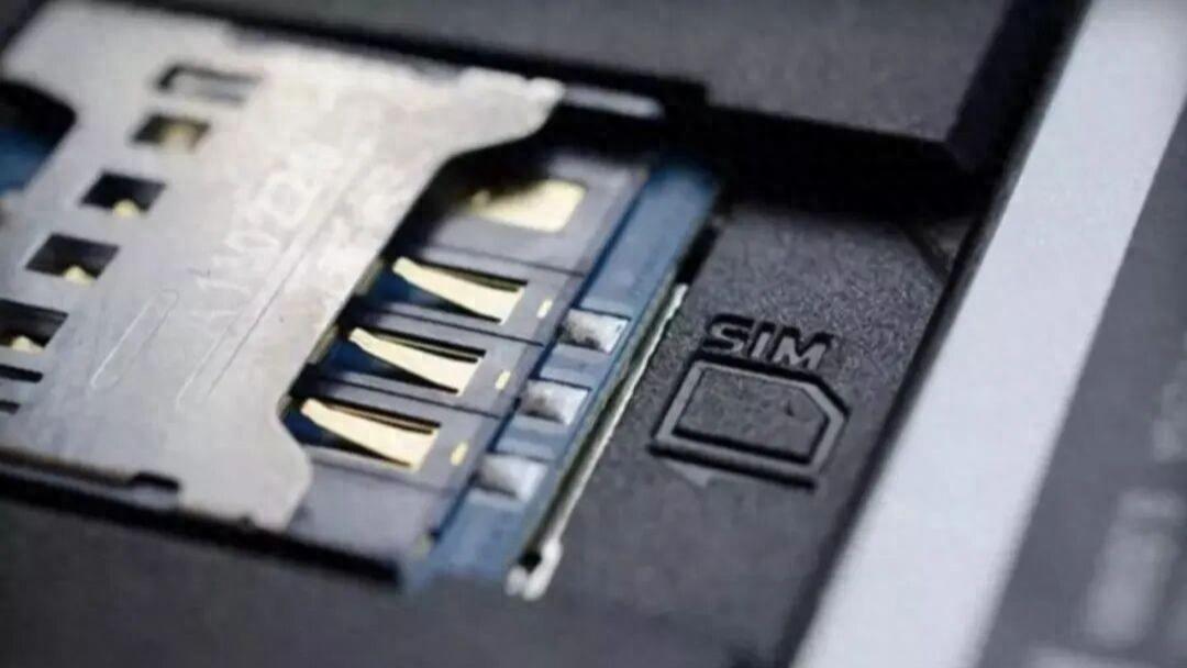 再见SIM卡，你好eSIM