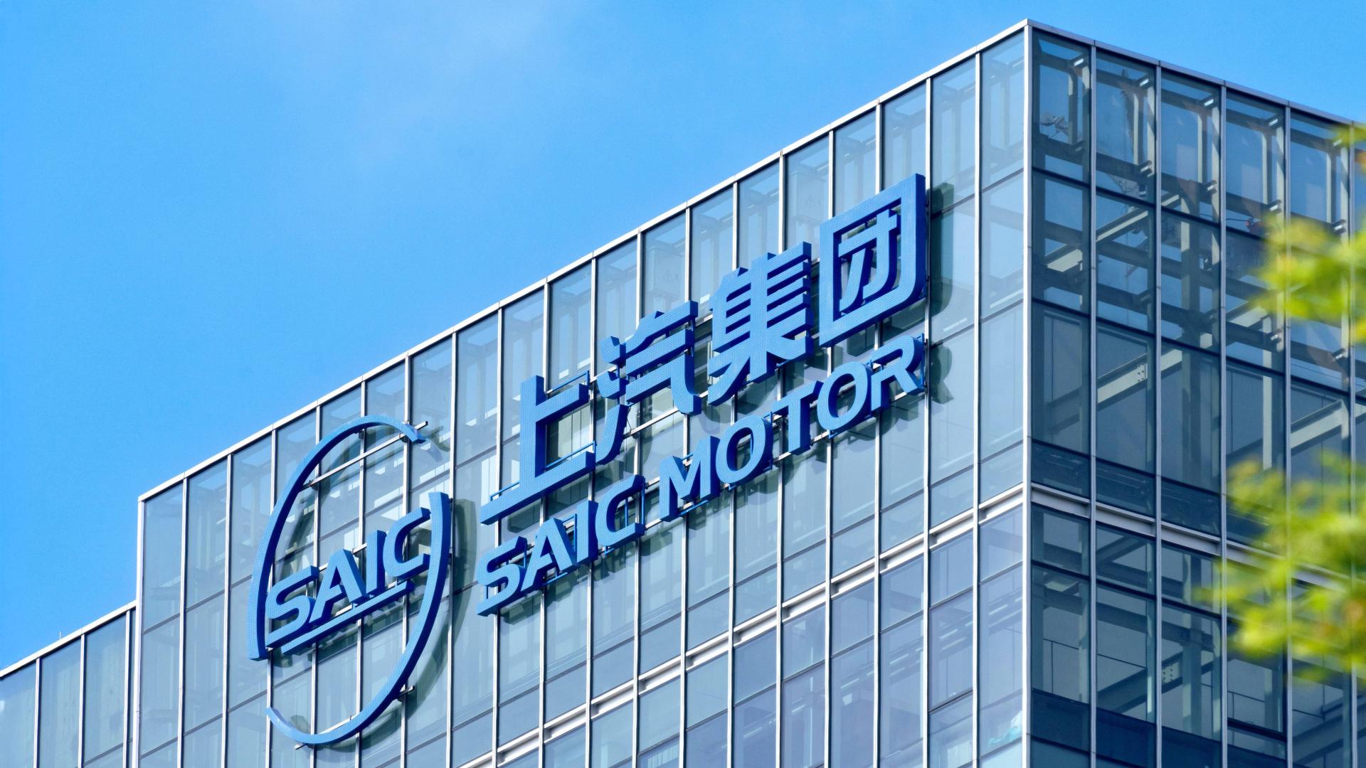 上汽“抬膝”，全面杀回主流市场