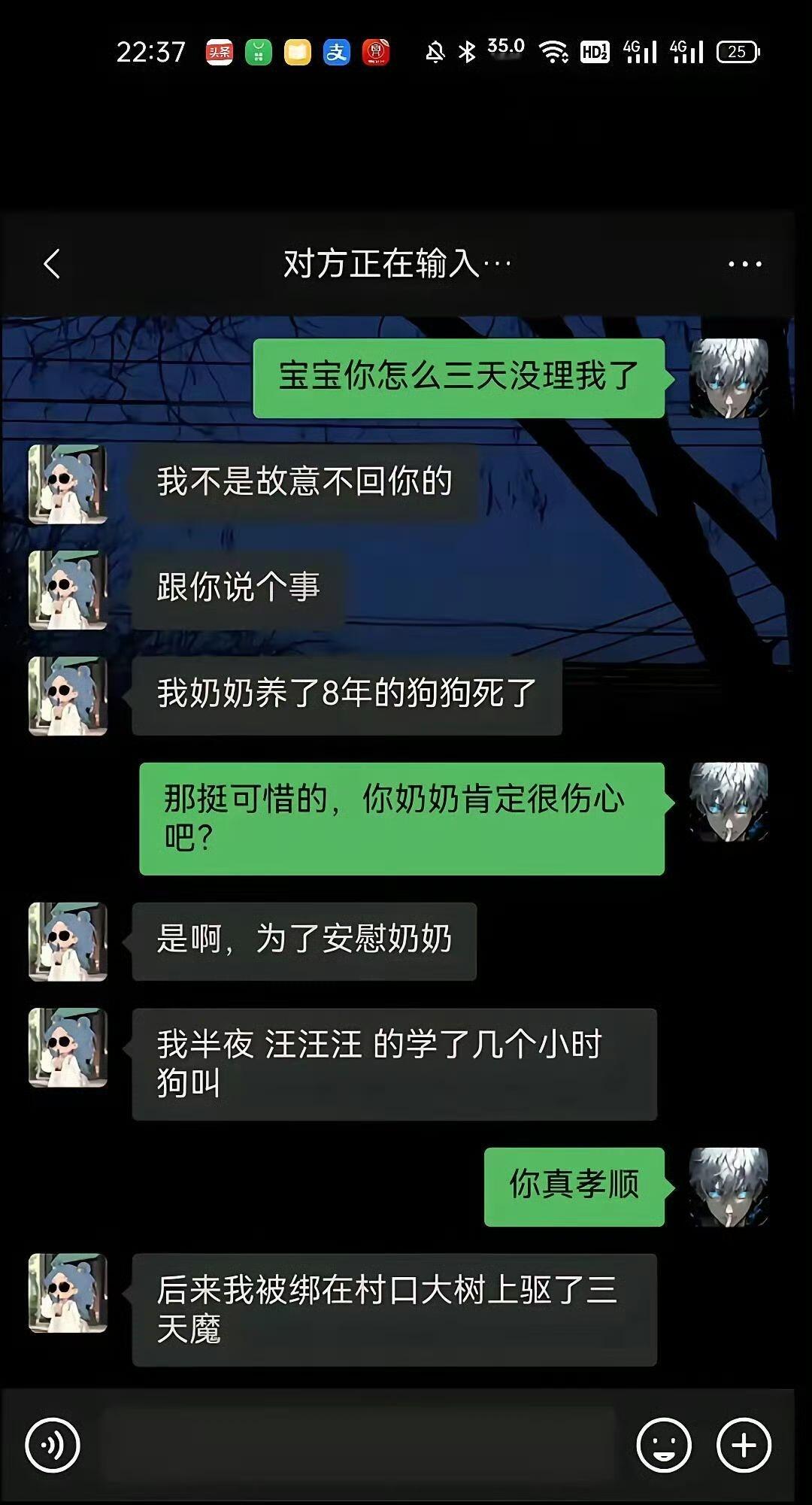 这操作神了！[跪了][跪了][跪了][跪了][跪了]