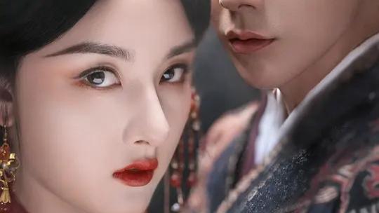 2025电视剧《折腰》全集高清免费在线观看_宋祖儿主演《折腰》高清完整版在线观看 爱情片- VS影院_