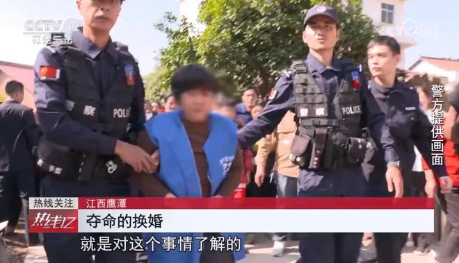 丈夫生理期强迫发生关系，不料引来杀身之祸！