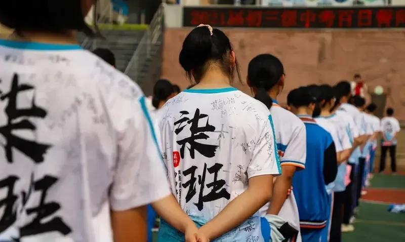 不要太悲观。
我国中考分流基本已经结束，现在普高录取率达到75%，预计2035年