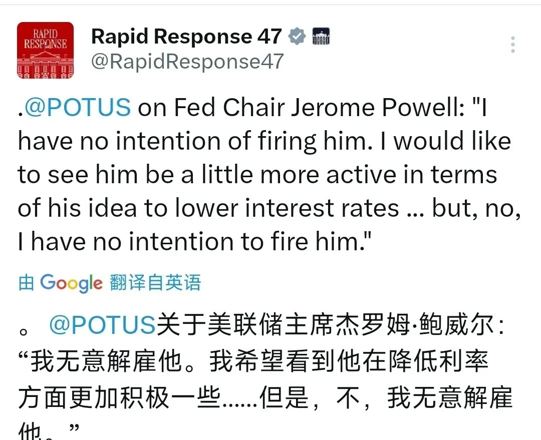 特朗普反复无常的对等关税











天呐！特朗普这反复无常的脾气，简