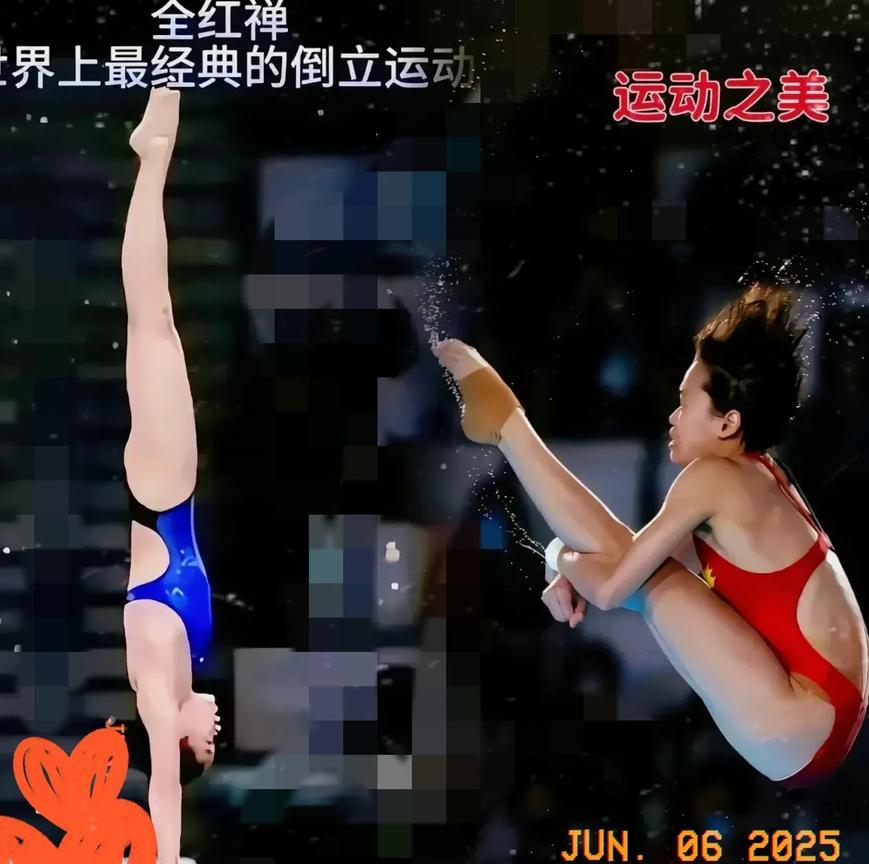 全红婵和陈芋汐的差距，可不只体现在奖牌数上。
    陈芋汐拿了不少大赛冠军，实