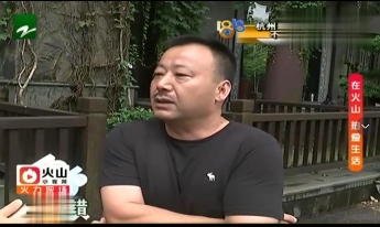 2019年，浙江男子请客吃饭结账7855元，男子核对菜单后，发现未点的菜品被加收