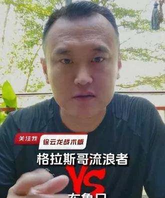 欧冠激战正酣，格拉斯哥流浪者VS布鲁日，费伦茨瓦罗斯PK卡拉巴赫，精彩对决轮番上