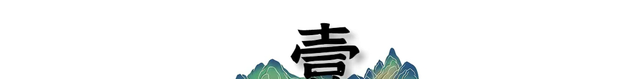 “婚前不问清楚，婚后全是刺！”这句话可不是危言耸听。某市妇联数据显示，35%的婚