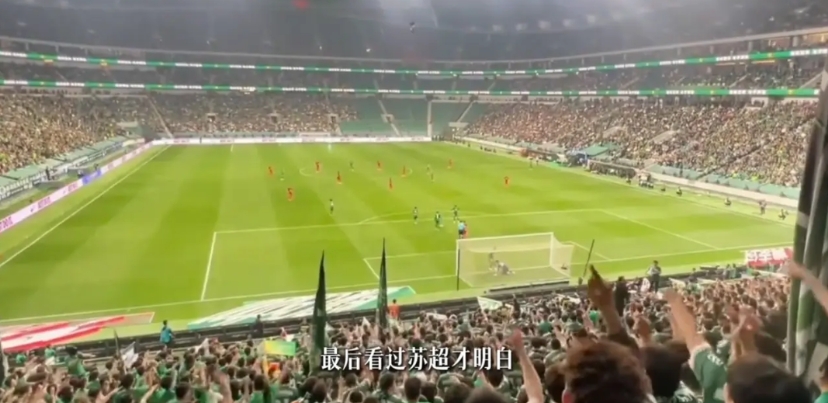 为什么江苏足球联赛的成功无法复制？

这个其实和足球运动本身关系并不大！有网友一