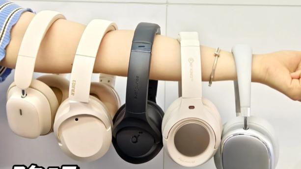 预算有限怎么选头戴式耳机？2026 头戴耳机避坑指南