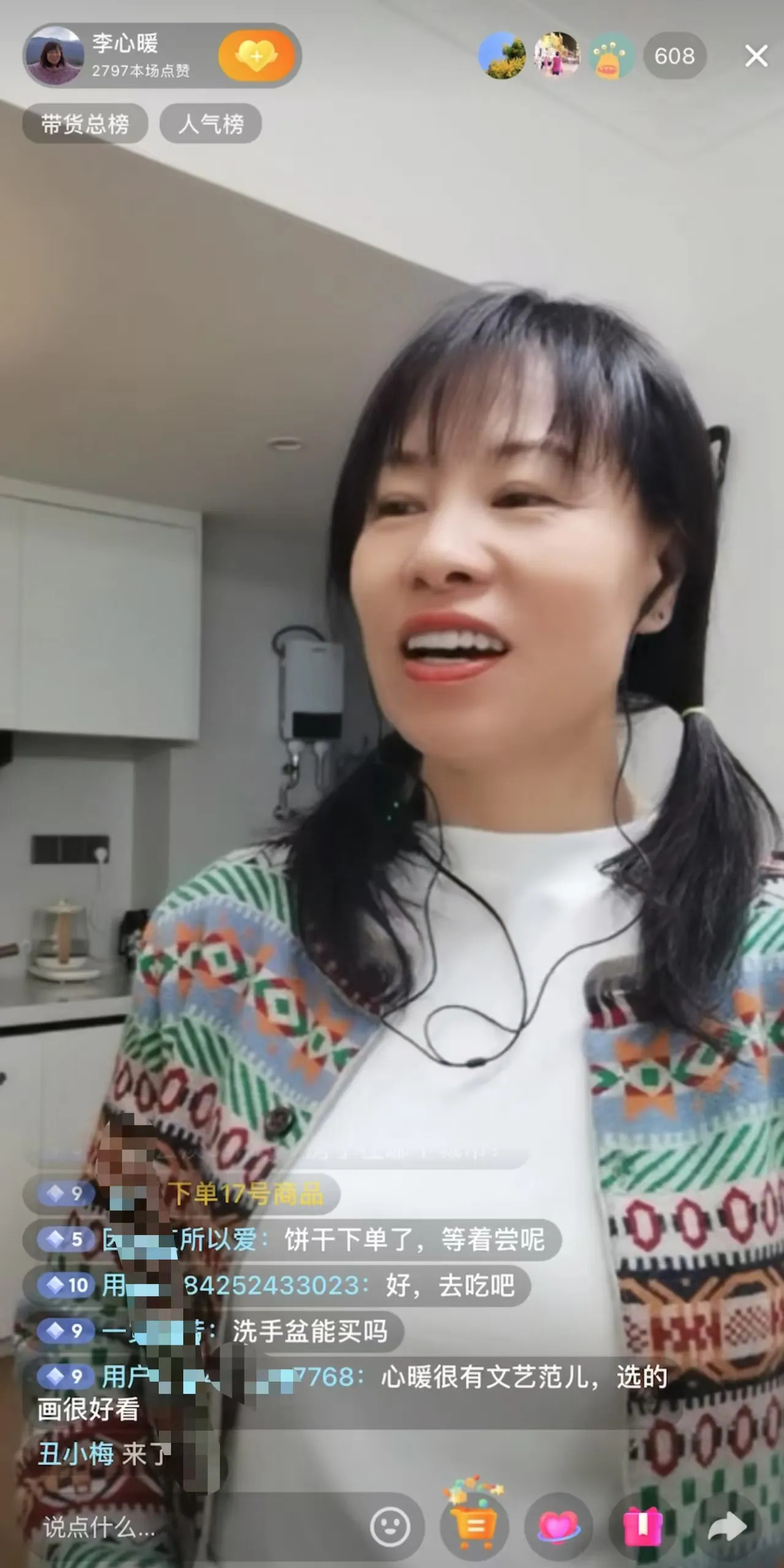 李心暖吐槽国内效率低











有没有搞错？在意大利，我做事效率杠杠